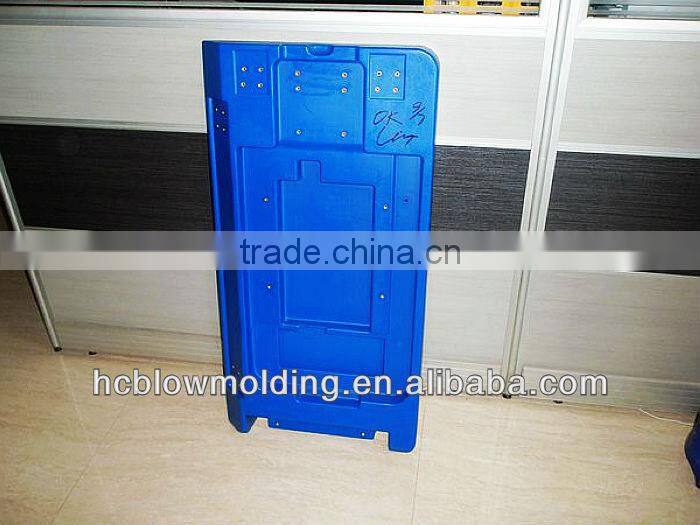 OEM blow moulding Plastic Board beach chair board chair board for kid