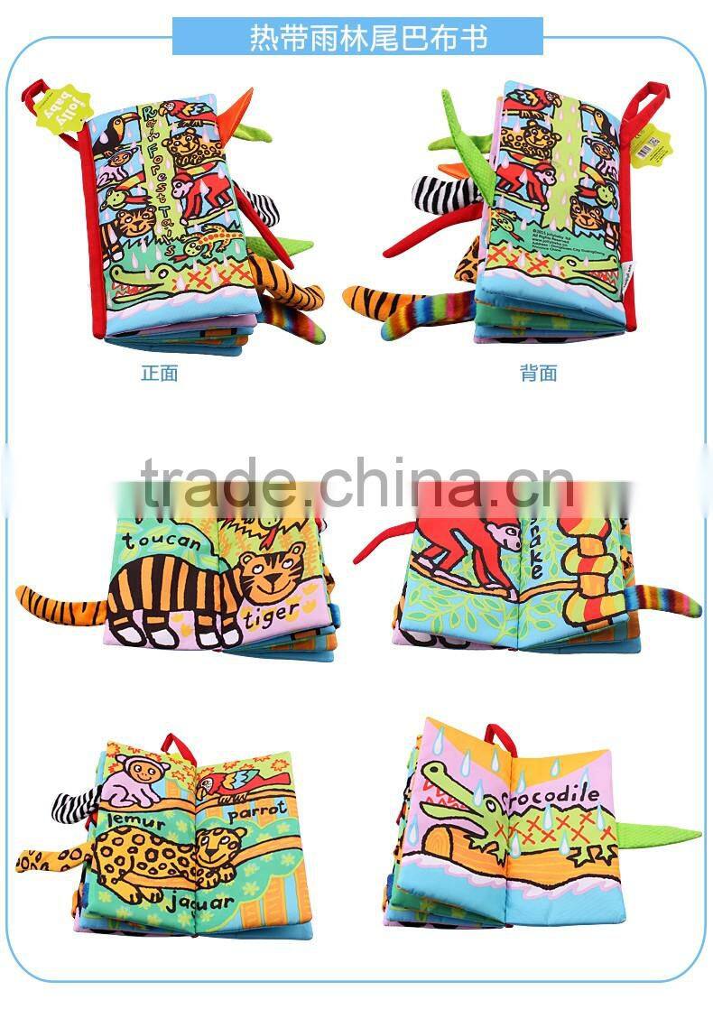 Baby soft toy early educational preschool fabric cloth book