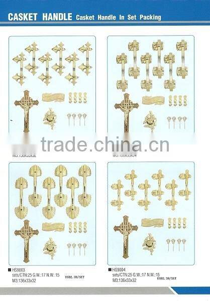 BRASS COFFIN HANDLE FLAT PACKED COFFIN