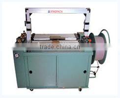 XN-102A Desktop Automatic Tape packing Machine
