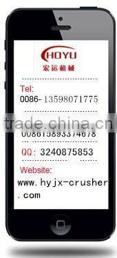 Equipments producing sand making machine/sand making machinery sale in sri lanka