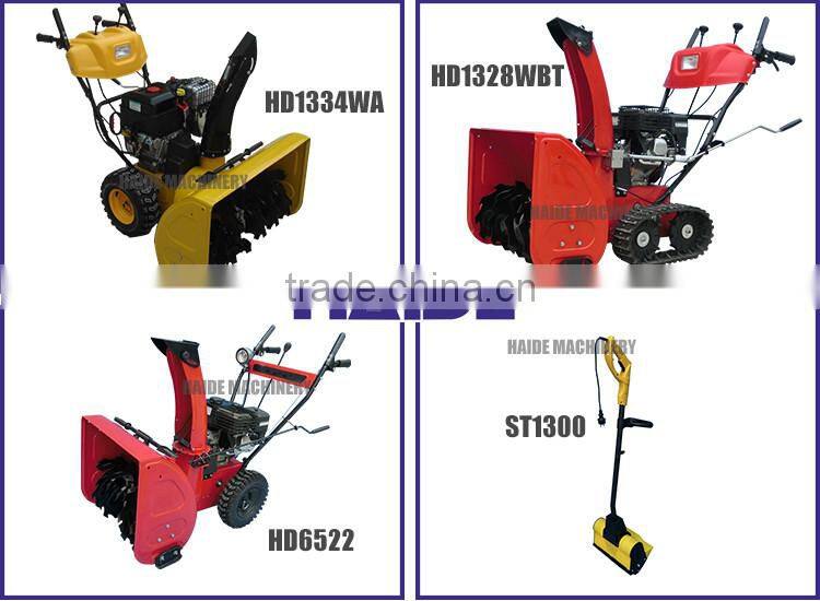 Professional Snow thrower HD1328-WAT