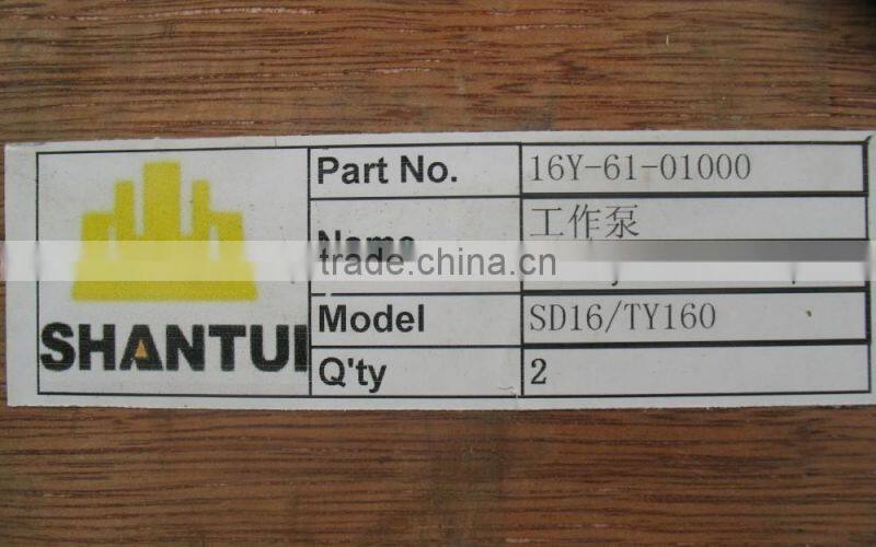 SHANTUI SD32 Bulldozer and spare parts