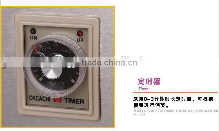 automatic KFC burger machine