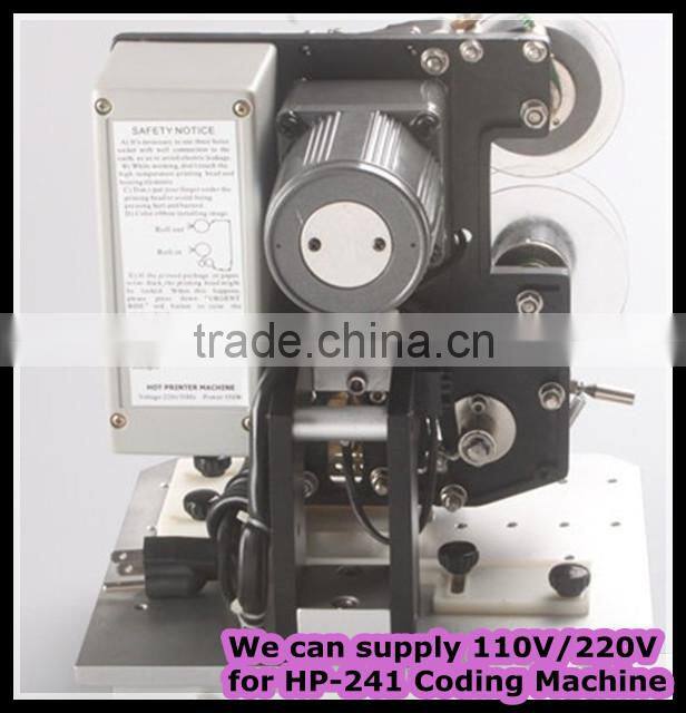 Automatic HP-241B Ribbon Coding Machine, Ribbon Printing Machine, Automatic Ribbon Coding Machine