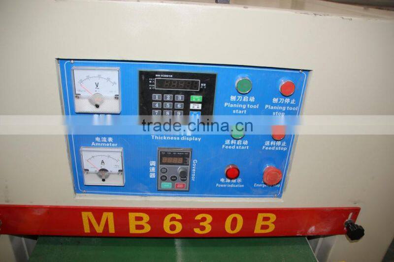 high speed spiral thickness planer