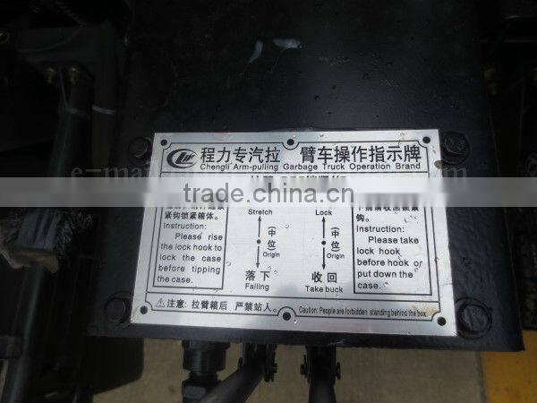 4CBM DONGFENG FRK 4*2 Garbage Can Truck