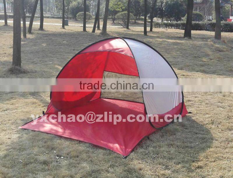 OUTDOOR POP UP BEACH TENT FOR 1-2 PERSON