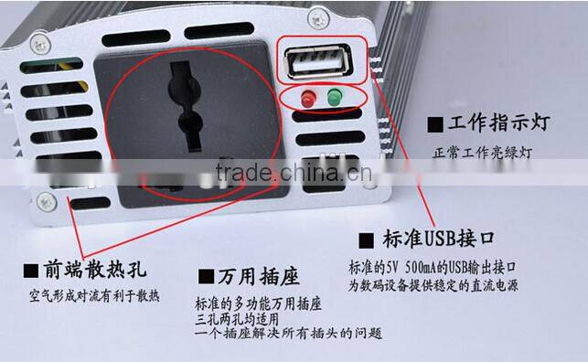 DC12/24V to AC220V 1000W, USB 5V 1000W solar grid inverter