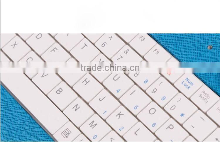 New item protective case for keyboard,pu phone case
