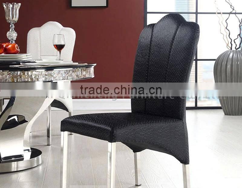modern appearance dining chair with white fabric cover