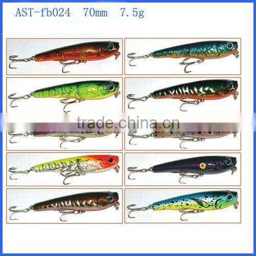 plastic fishing lure