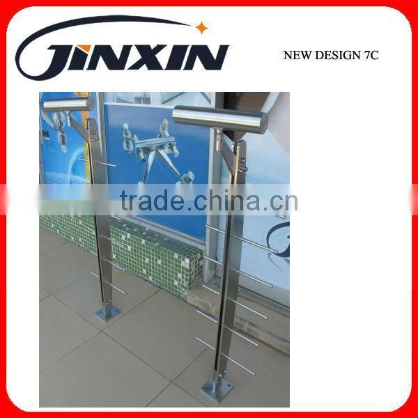 Stainless Steel Handrail Post cross rods(New design 7)