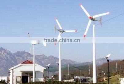 3kw wind turbine generator