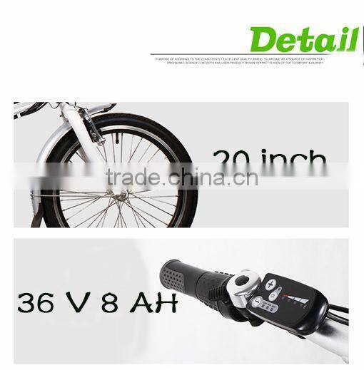 20" mini electric folding bike