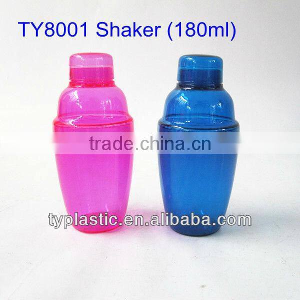 8OZ Plastic cocktail shaker pink transparent