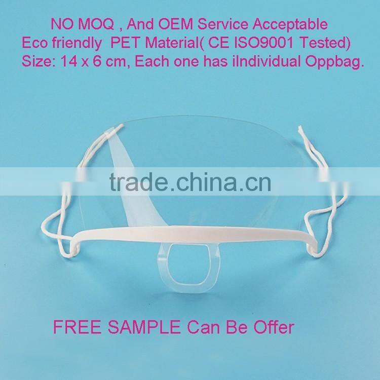 Factory high quality good price clear plastic transparent face mask for food service,hotel and beauty salon in brazil market