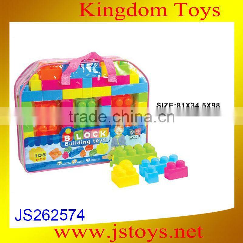 new arrival kids smart toys hot new products for 2015
