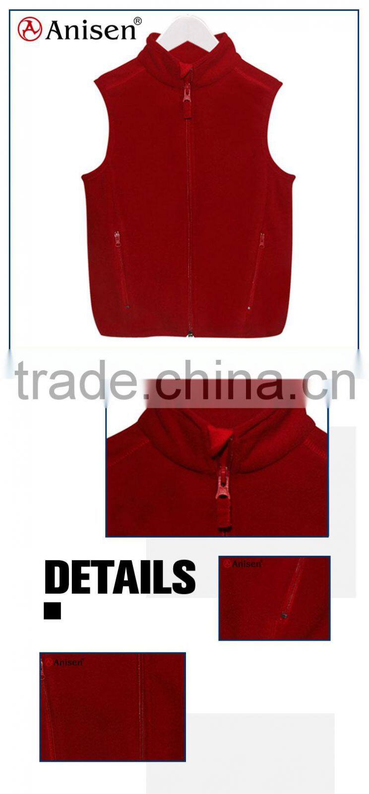 2017 design china products plain custom women's zipper-up outdoor polar fleece vest