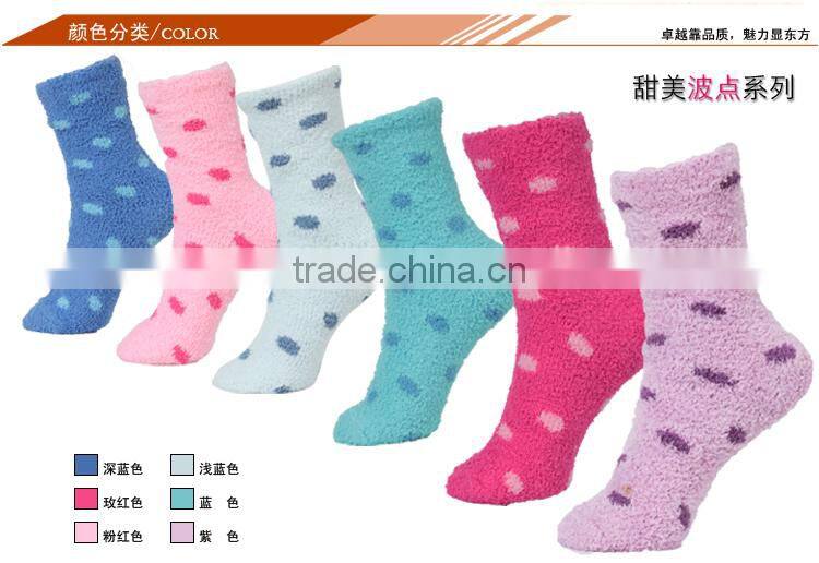 fleece soft fancy polyester women home socks