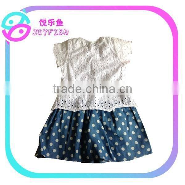 New beautiful girl's dress