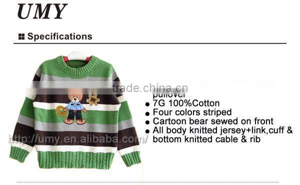 2015 latest design plain pullover child sweatshirts