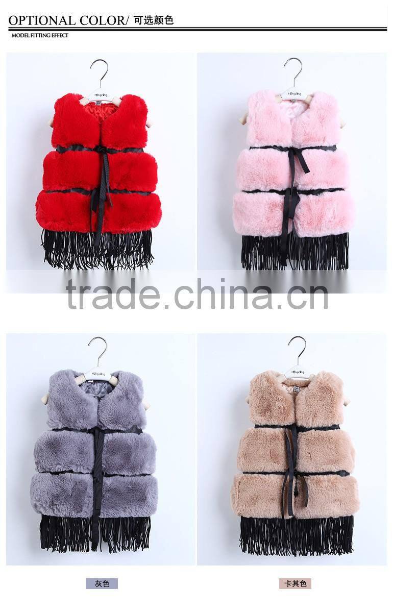 2015 winter new waistcoat European and American girls fur vest plus thick fringed/tassel vest faux fur vest Children's jacket