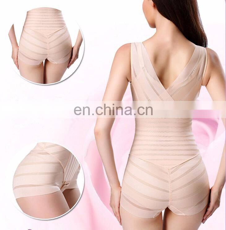 China wholesale slimmer body shaper for women