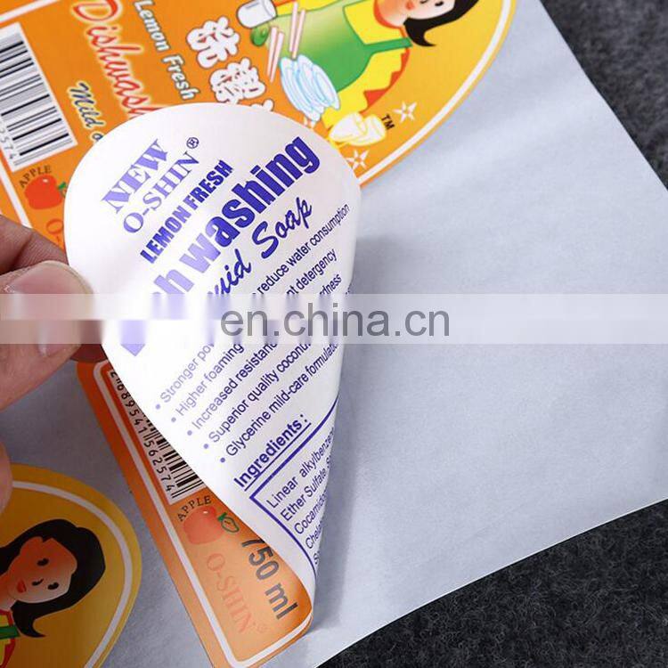 China manufacturer daily products/cleanser essence packaging label, advertising self adhesive stickers with custom colored print