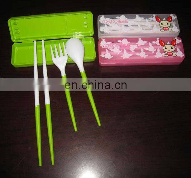 Folding Portable Cutlery/Spoon and Fork set in Gift Box