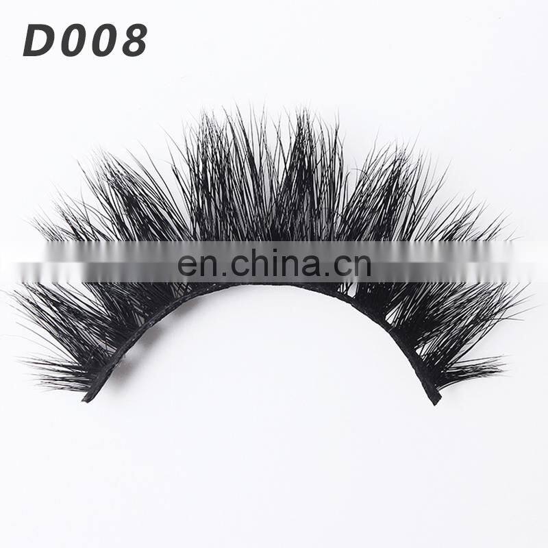 D008 Natural Customized Package 3D Mink Fur Lashes wholesale custom lash packaging box