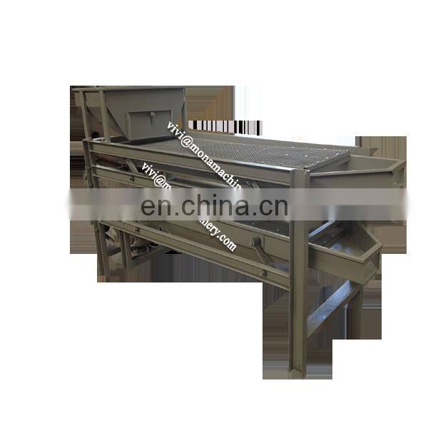 shagbark hickory Walnut Shelling Machine/nut fruit sheller