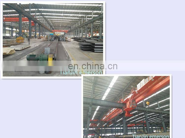 sae 1010 1020 1045 carbon hot rolled mild  1 inch thick steel plate sheet