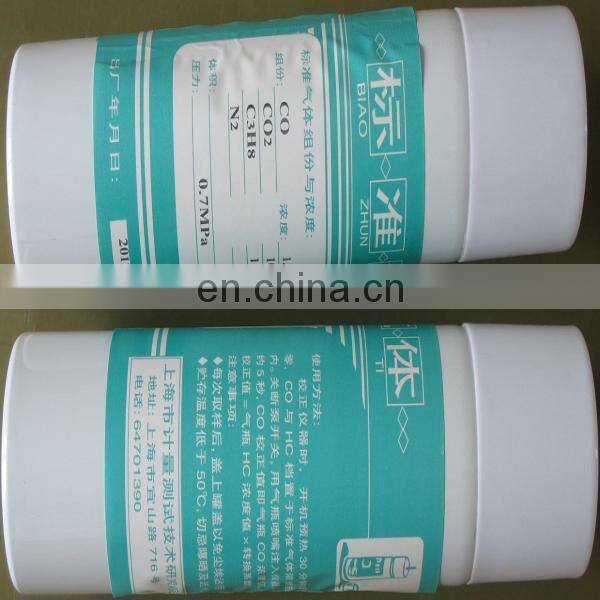 HPC500 Portable LCD automotive exhaust gas analyzer price petrol and diesel exhaust gas analyzer