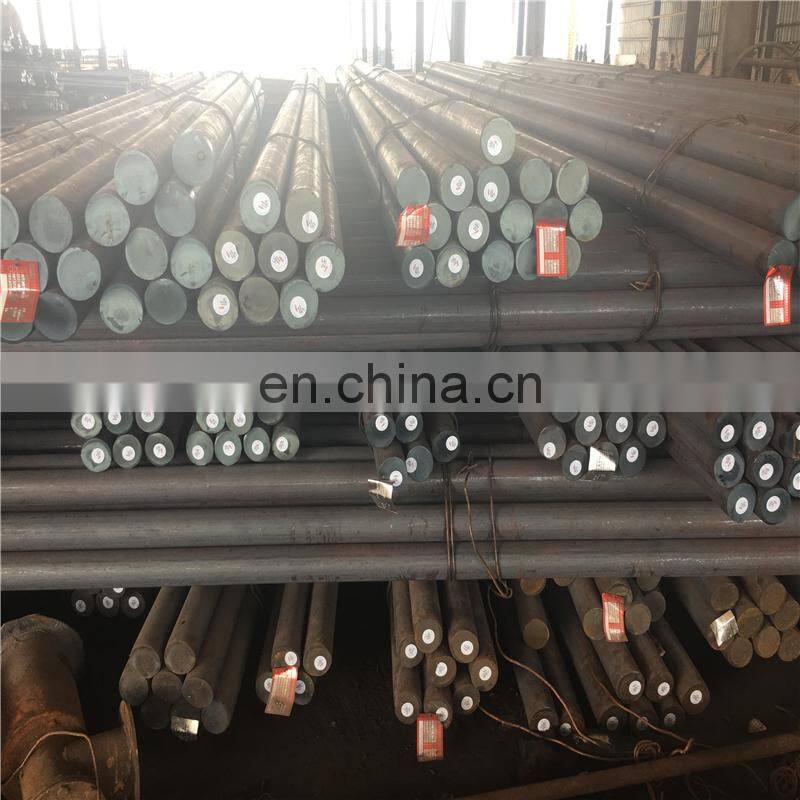 astm 1020 steel round bar