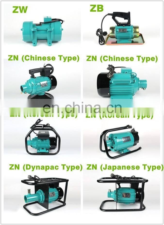 best type of new electric motor portable concrete vibrator
