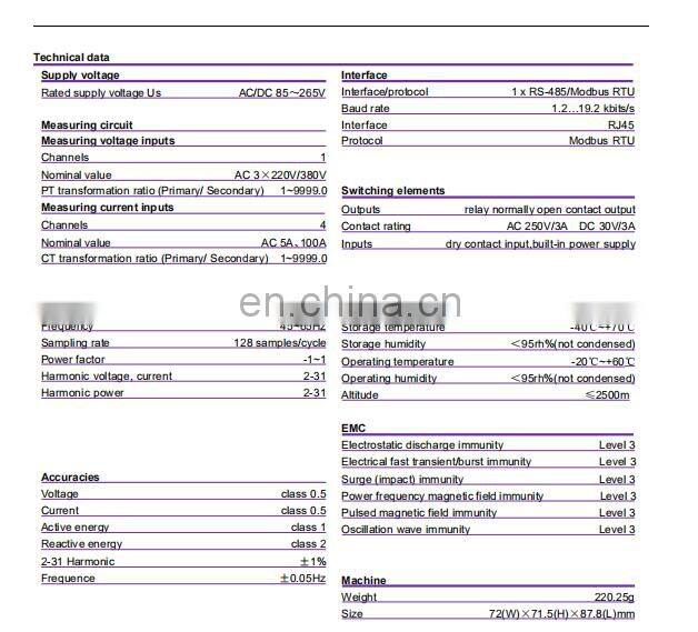 wireless 2 G 4G LORA NB din rail ADW200-D10-2s multi circuit modbus energy meter with split CT