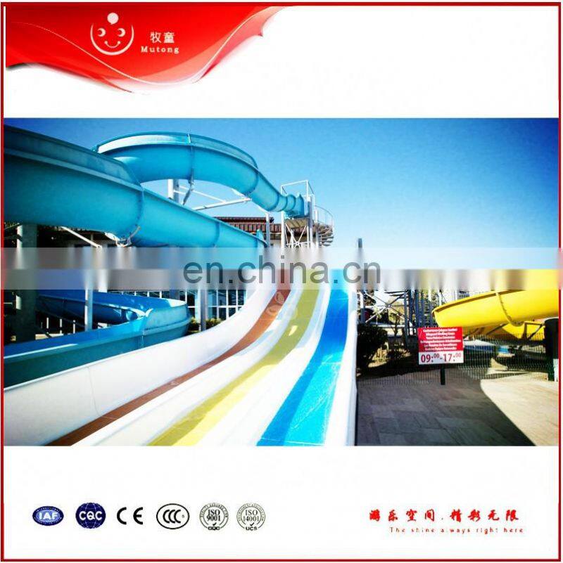 High Quality Pretty Cheap Price Plastic Pool Water Slide