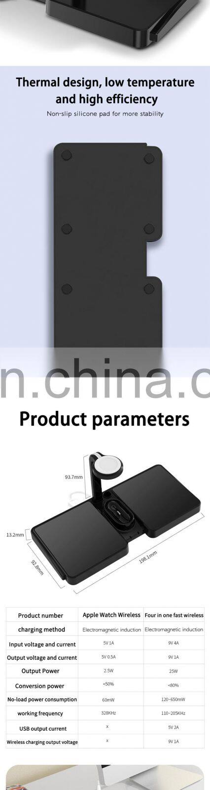 magnetic wireless charger headset 4 in 1 wholesale magnetic custom wireless charger adapter for iphone and android mobile phone