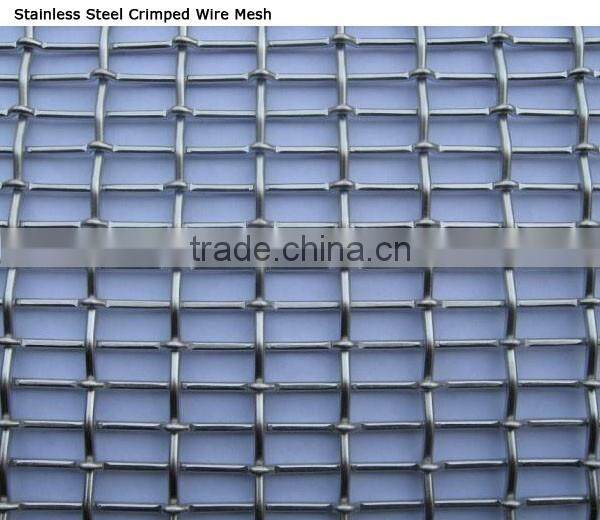China Famous Factory sell mine sieving mesh