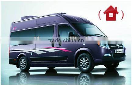 Dongfeng Multi-Purpose Vehicle, mini school busm global u-vane