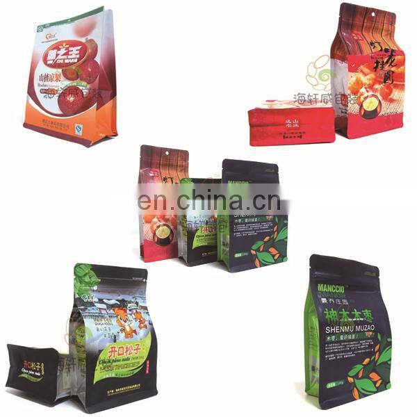 Small Bag With Hang Hole Zipper Poly Bag Resealable Plastic Bulk Bags Electronic Product three side seal Pouch