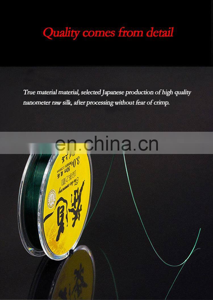 Super Strong Durable Monofilament Sinking fishing line 0.2 Ice Fishing Line 50m nylon fishing line