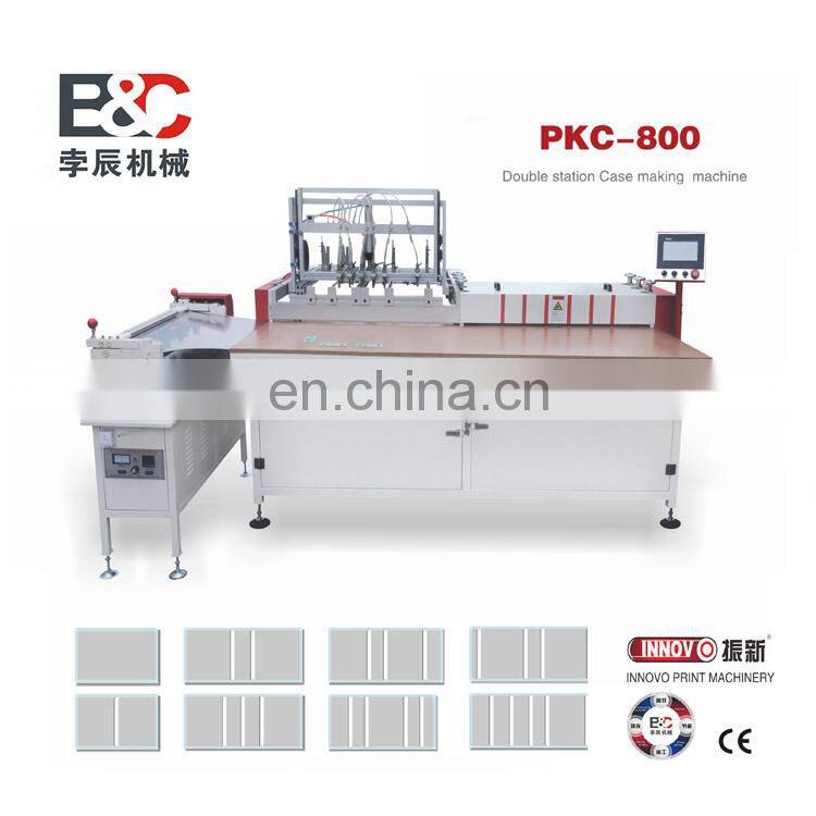 book case making machine