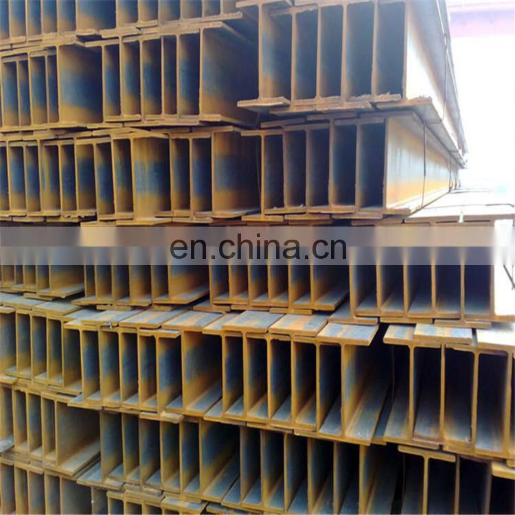 chinese 400x200 h-beam h beam weights