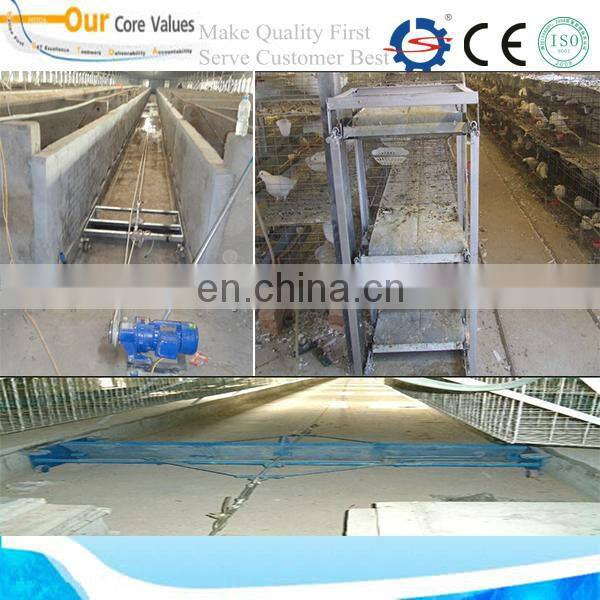 automatic Control System Manure Scraper For Dairy Cow Farm , Manure Cleaning machine/0086-13673685830