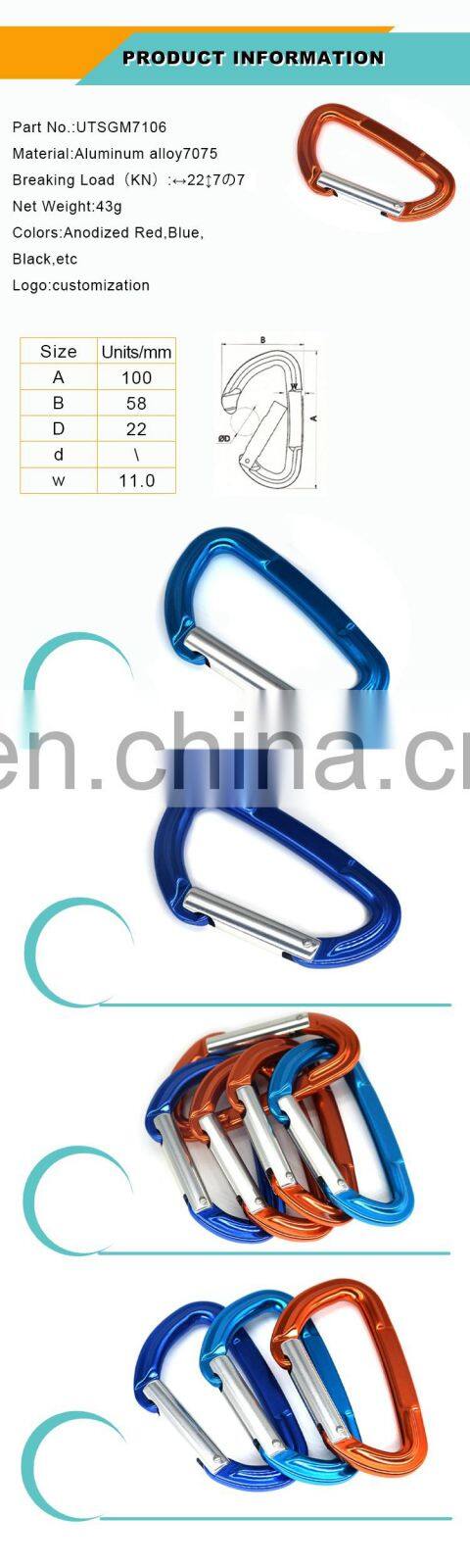 2200kg/4800lbs high quality d-shaped ring black gold rock climbing Quick link clip locking custom logo carabiner hook