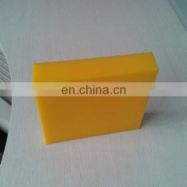 phosphorescent materials