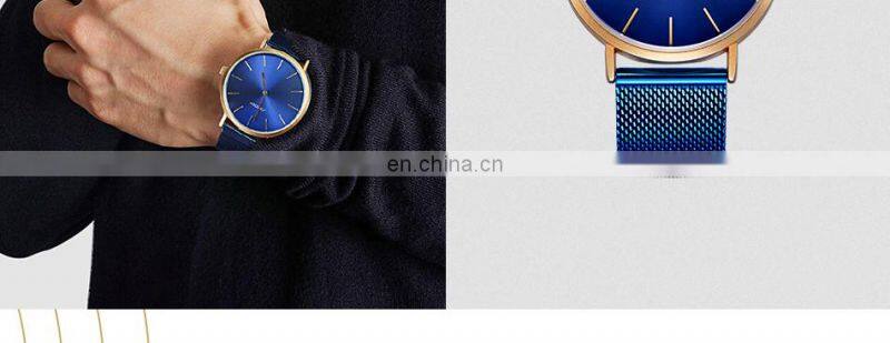 SINOBI Classic Men's Watch Simple Dial Good Quality Stainless Steel Milan Mesh Band Quartz Watches S9780G