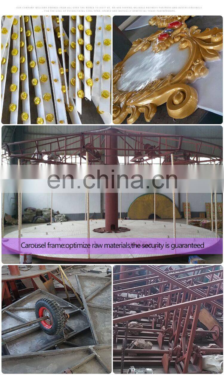 Merry go round supplier park carousel rides for sale